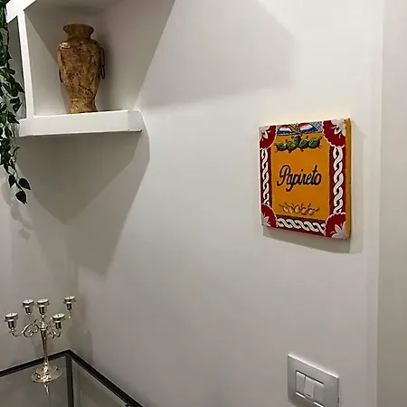 Nonno Peppe فندق مبيت وإفطار 4*